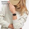 Swatch Schweizer Unisex Quarz-Armbanduhr