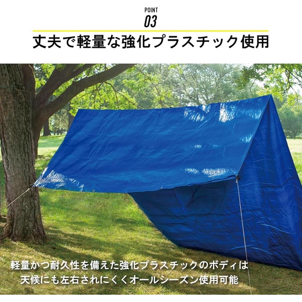 Nite Ize CamJam Rope Tightener Tent Setup 1 Piece NCJ-02-01