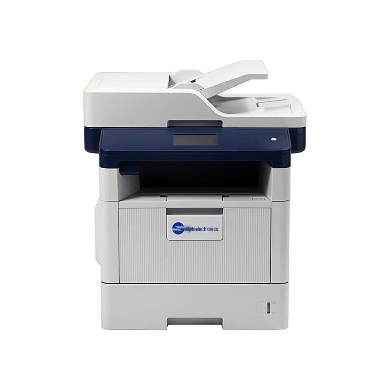 Guangdiantong MP4029DN A4 Duplex B&W Laser MFP CN plug (adapter included)