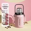 RELEA Jian Shi Ceramic Coated Insulated Tumbler 950ml