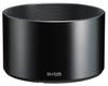 TOKINA 56mm E Medium Telephoto Single Focus Lens for Sony Format Black ATX-M F1.4 E-Mount APS-C (Product Code 634639)