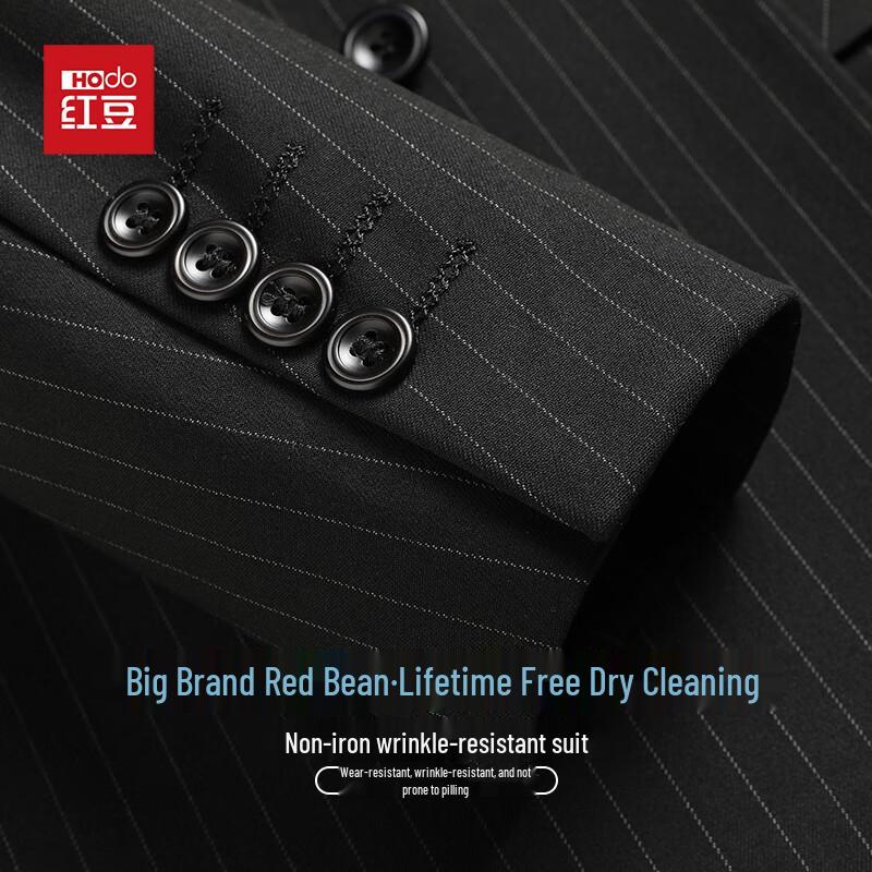 Men's Double-Breasted Slim Fit Suit Set