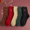 2024 Women's Christmas Stockings: Mink Velvet, Mid-Calf, Red Embroidered, Warm Autumn/Winter Socks.