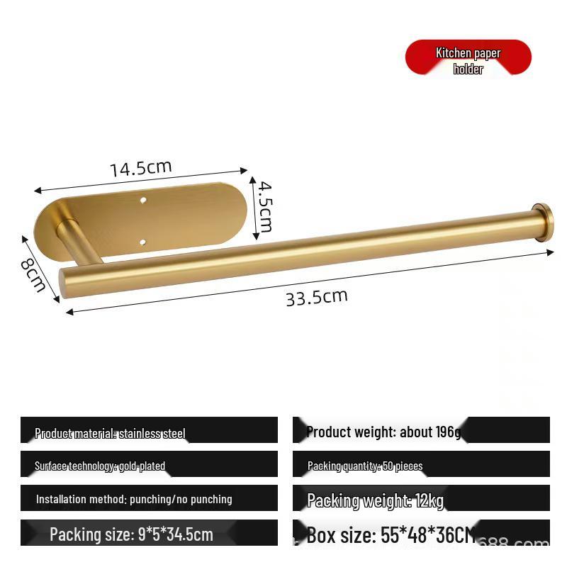 Stainless Steel No-Drill Bathroom Tissue & Towel Holder Rack