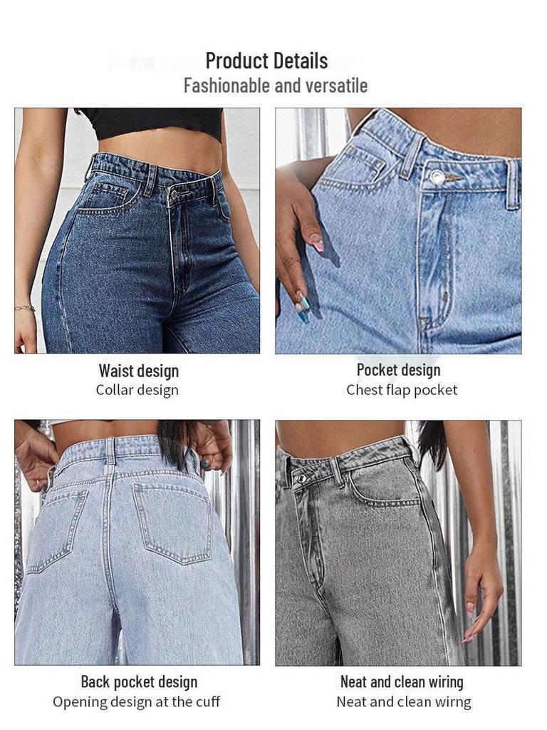 2025 Autumn High-Waisted Wide-Leg Washed Light-Color Casual Jeans