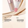 GELLA'S - Contouring Softfocus Conceal Stick - 4 Colors