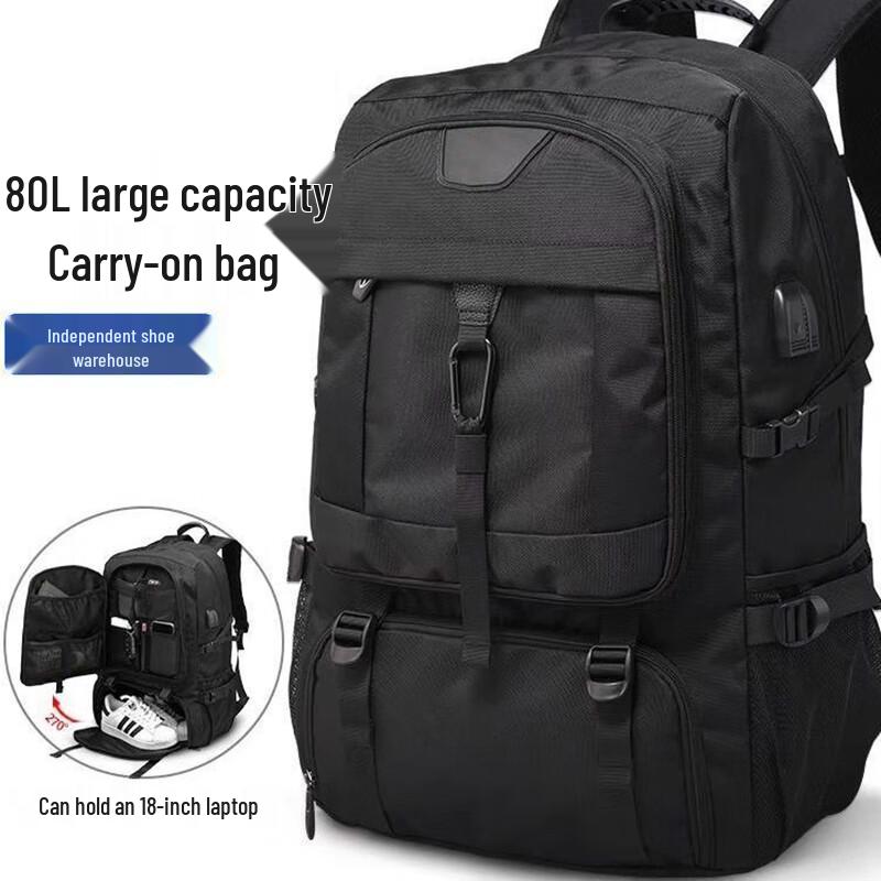 Yizhou 80L Waterproof Travel Hiking Backpack