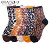Chaozhu Spring Summer Transparent Crystal Silk Socks Women Sexy Leopard Grain Fashion Casual Breathable Calcetines Mujer