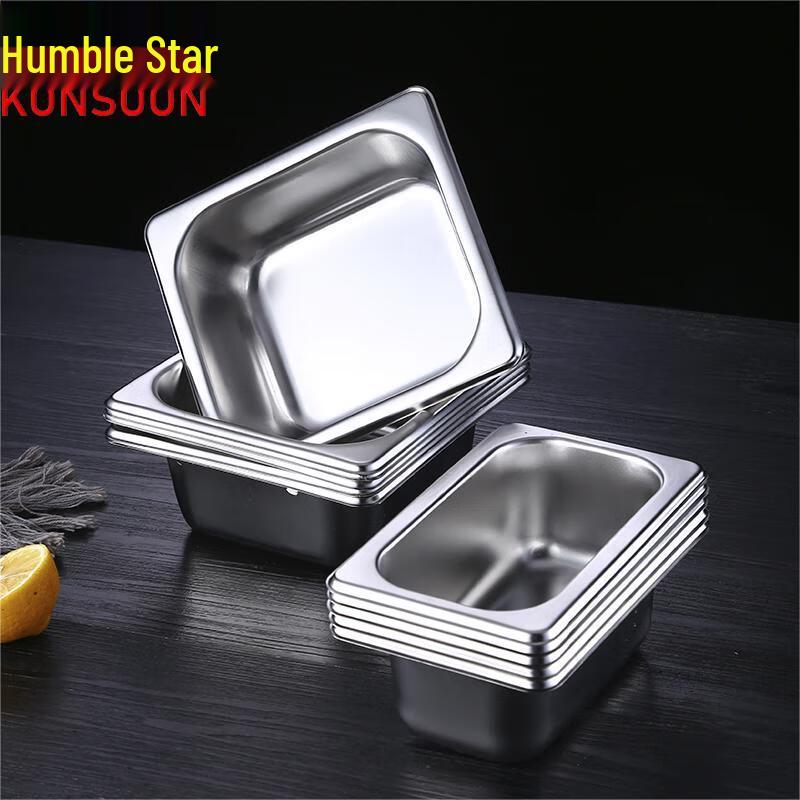 Stainless Steel Food Display Pan with Lid
