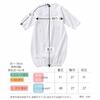de White Bear All Snap Ceremony Baby Dress for Boys and Warm and Cool Baby Hospital Shrine Winter 31501 [Cream Coco] Two-Way [Crotch Replacement/2way]