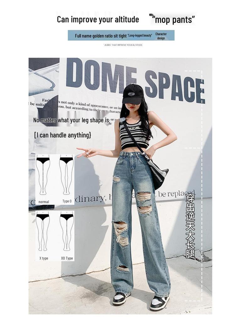 Damen 2023 High-Waist Loose Straight-Leg Jeans - Sommer Schlankmachender Wide-Leg Stil