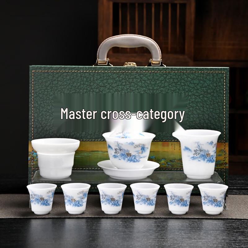 Zhuijia Ice Jade Porcelain Gongfu Tea Set