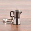 Coffee Accessories Keyring Sleek and Functional