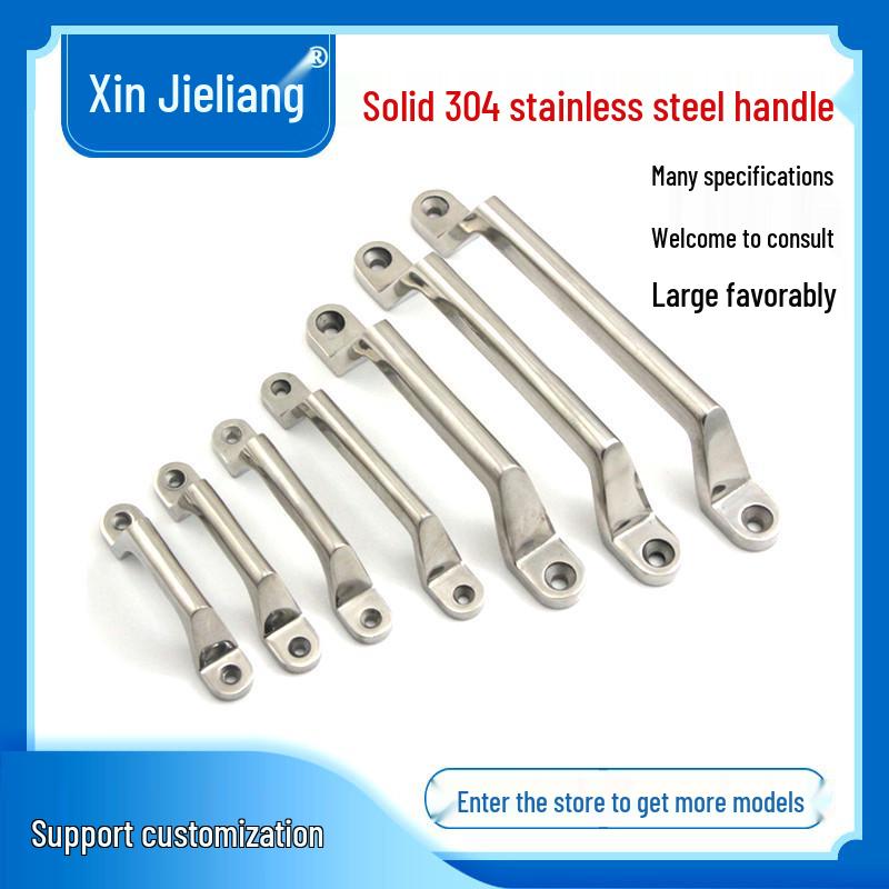 304 Stainless Steel Heavy-Duty Bow-Shaped Surface-Mounted Door Handle