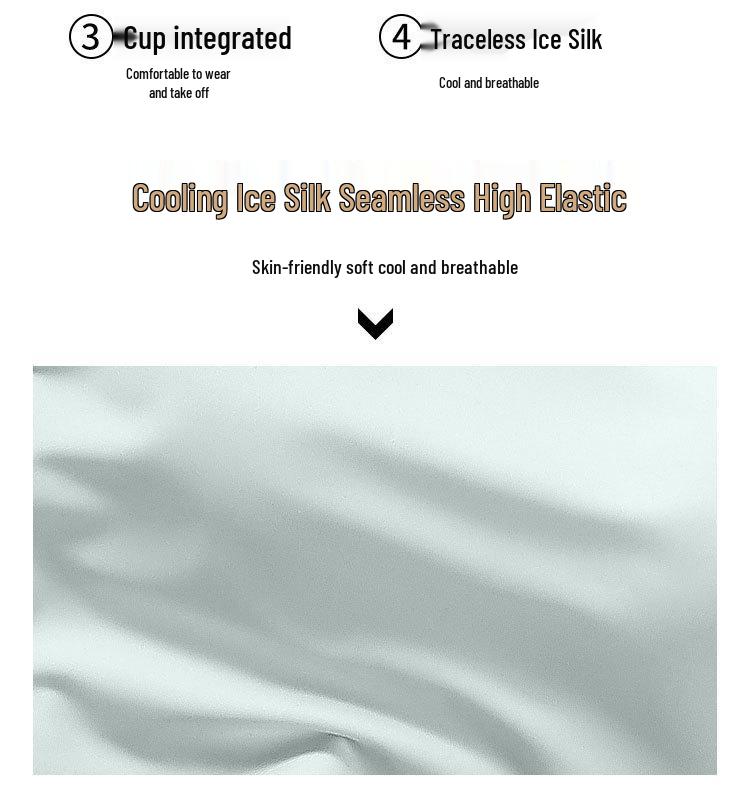Seamless Ice Silk Spaghetti Strap Tank Top - Women's Slimming One-Piece with Beautiful Back Design