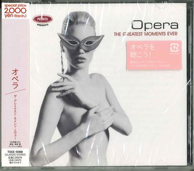 CD OMNIBUS (CLASSIC), SAIN (AMANDA), P - Opera The Greatest Moments Ever TOCE55908 Japan ObiClassical Used