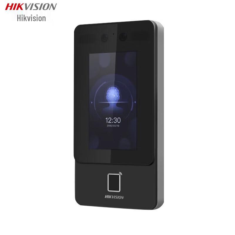

Hikvision DS-K1T342MF 4.3 Touchscreen Face/Fingerprint Access Control Terminal CN plug (adapter included)