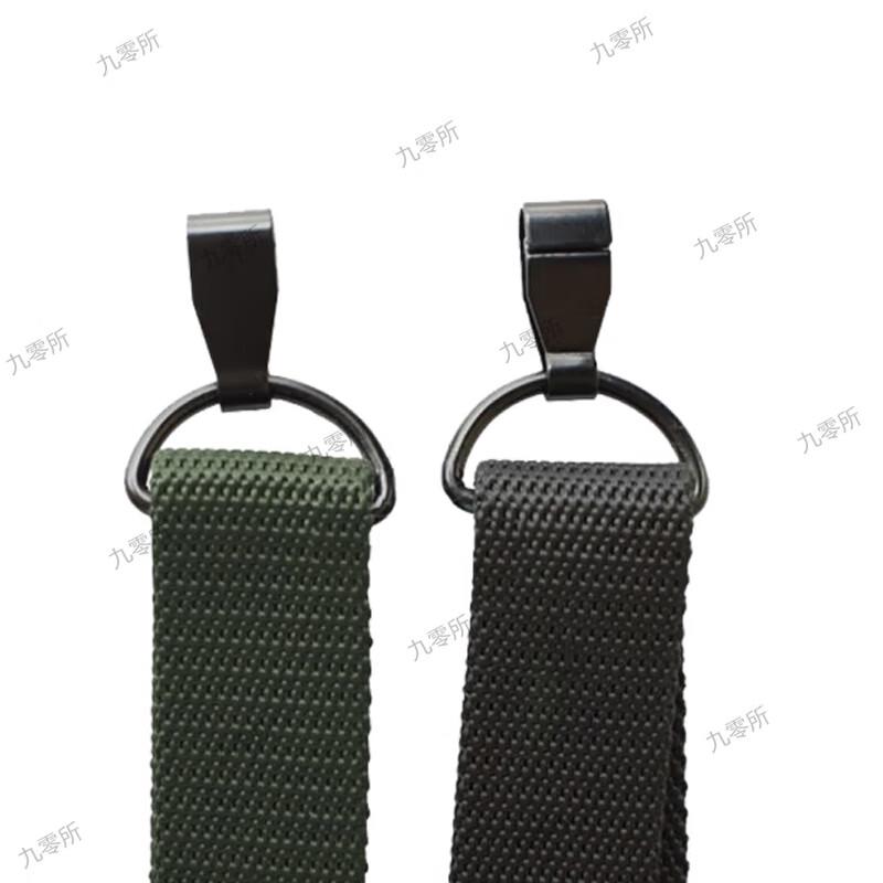 Multi-functional Tactical Shoulder Strap