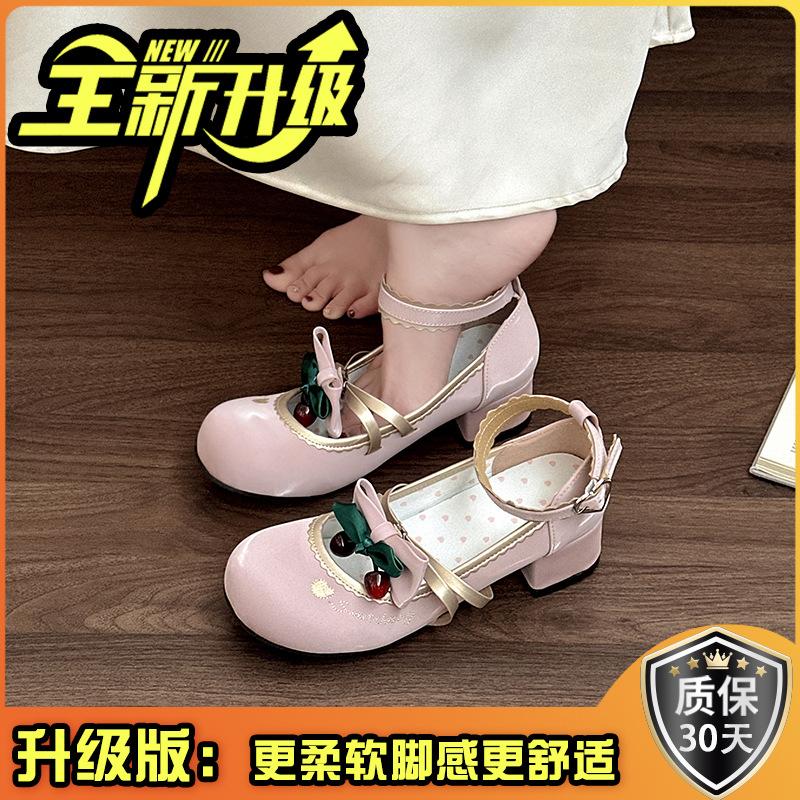 Sweet and Cute Bow Round Head Thick Heel Women's Summer New Sweet and Versatile Casual High Heel Single Shoes