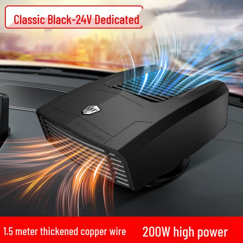 

Многофункциональный портативный обогреватель для автомобиля для разморозки и удаления запотевания