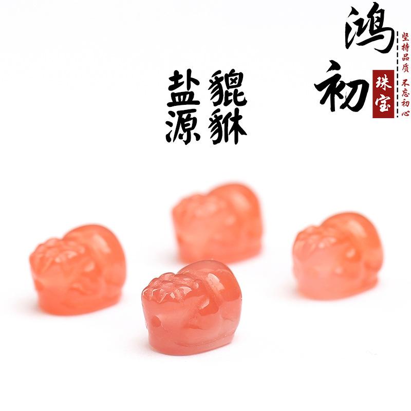Hongchu Crystal Natural Yanyuan Agate Pixiu DIY Jewelry accessories loose beads Agate Pixiu loose beads the Size Is about13*8*9mm