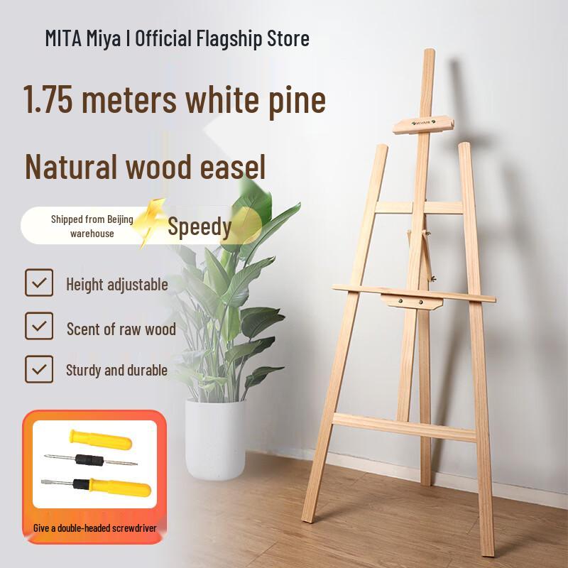 MIYA Portable Art Easels & Drawing Boards