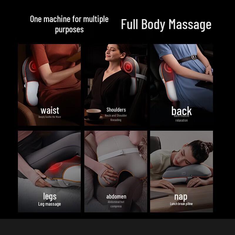 SKG Lumbar & Back Massage Cushion T5 CN plug (adapter included)