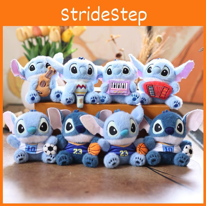 Stitch Toy Plush Cartoon Anime Character Doll Backpack Pendant Cute Keychain