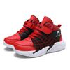 Boys' Sneakers 2025 Spring And Autumn Outdoor Elementary School Boys' Middle-Aged Children's Shoes Casual And Comfortable Prints