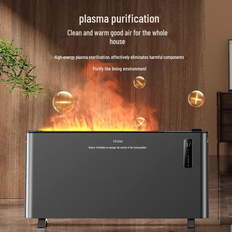 Haier Graphene Electric Heater with Humidifier & Flame Effect CN plug (adapter included)