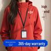 DJI Windproof Waterproof Custom Logo Mountaineering Jacket for Autumn/Winter Office Group Workwear