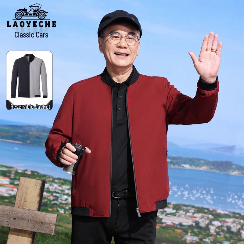 

LAOYECHE Men s Reversible Baseball Collar Jacket 4XL