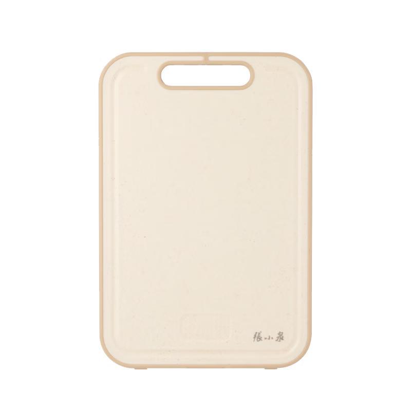 

Zhang Xiaoquan Antibacterial Plastic Chopping Board