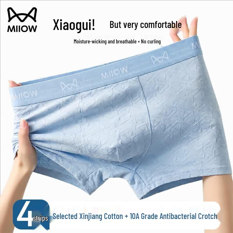 MiiOW Men s Cotton Boxer Briefs 4-Pack L