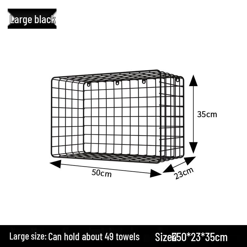 

Wall-Mounted Towel Storage Shelf