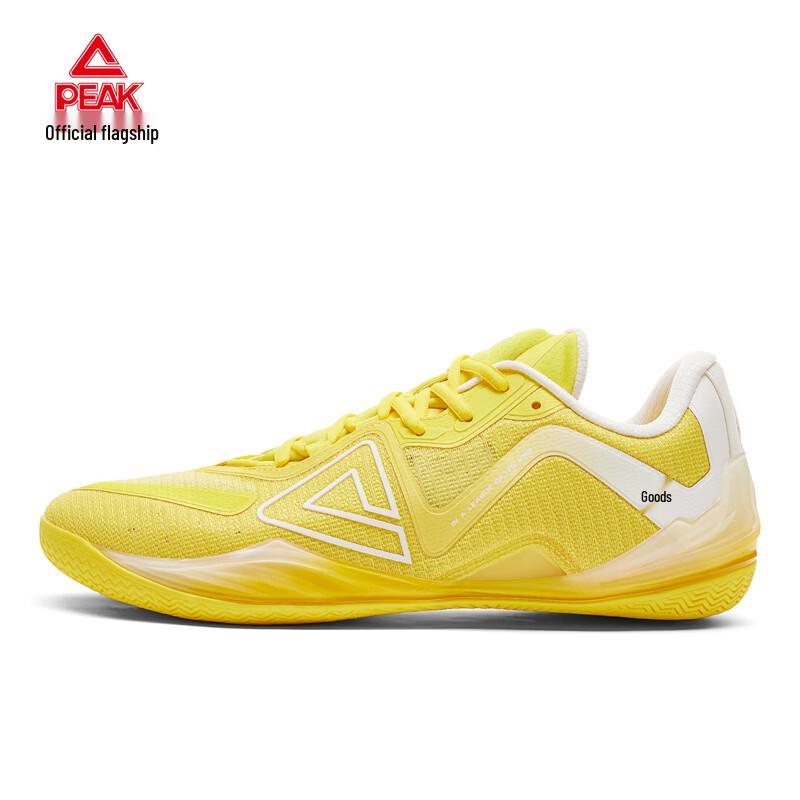 

Peak Taiji Wushuang Men s Low-Top Basketball Shoes EU 45