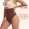 Women's High-Waisted Mesh Thong Shapewear with Tummy Control and Butt Lift