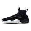 Crazy Byw Adidas Originals X 'Black White' B41858