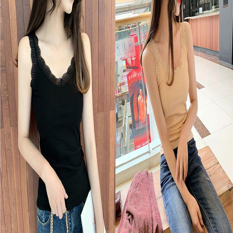 Women's Slim-Fit Lace Splicing Backless V-Neck Camisole