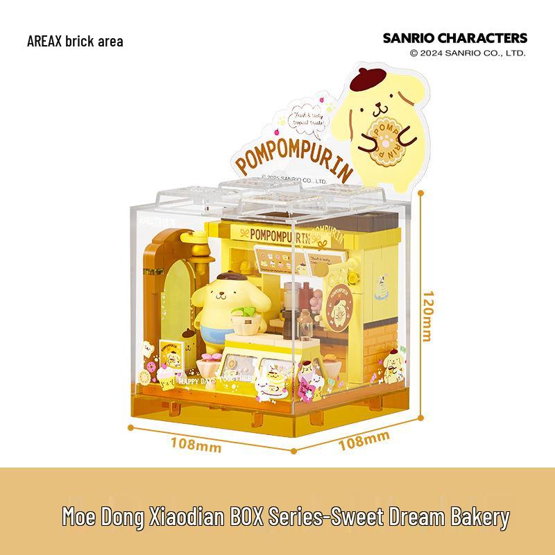 Brick District Sanrio Hello Kitty Street View Building Blocks with Dust Cover, Compatible with LEGO for Kids - Model AB0070-75