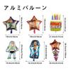 Toy Story Birthday Decorations: Toy Story Balloons, Tablecloth, Hanging Swirls, Birthday Decorations, Balloon Set, Happy Birthday Garland, Aluminum