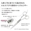 DEEDS GTZ Professional Hairdressing Scissors with Forged from a Japanese Scissor Manufacturer Scissors, 6.0-inch, Finish,