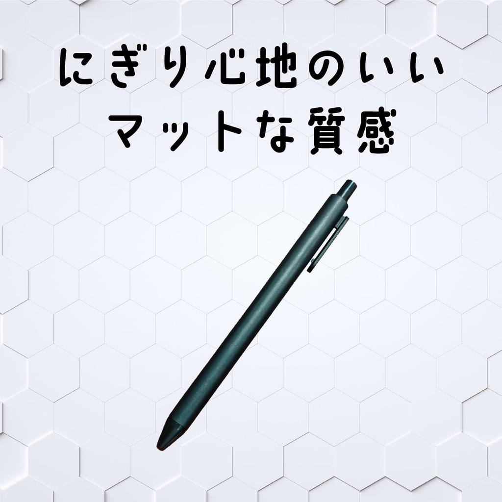 Mon Amulette Ballpoint Pens, 100 Pens, 1mm Tip, Retractable, Black, Matte Finish.