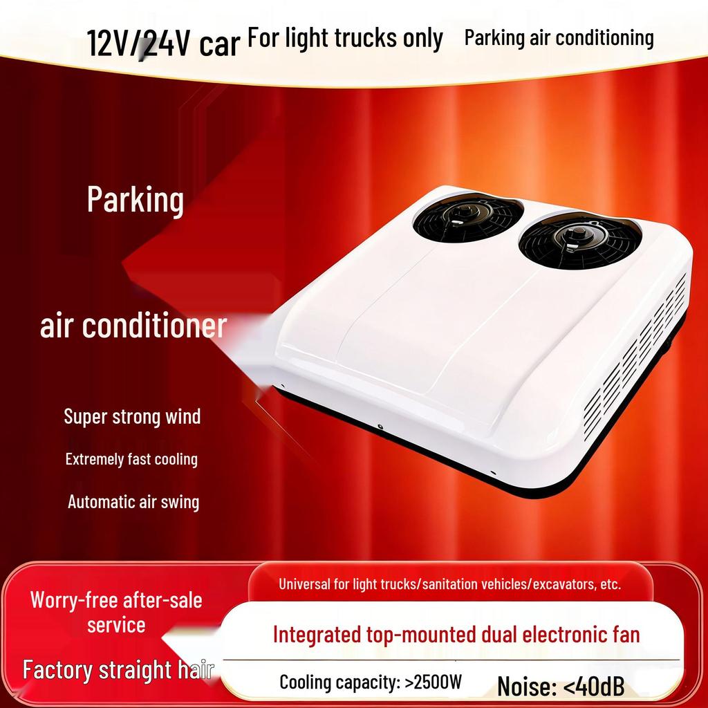 12V/24V Top-Mounted Vehicle Air Conditioner for Light Trucks and Vans