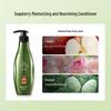 Ziyuan Silicone-Free Camellia Seed & Sapindus Moisturizing Conditioner