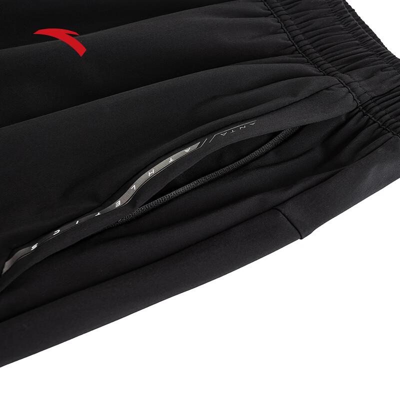 Anta Men's Ice Silk Cooling Sports Shorts