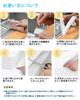 Mildew Resistant Tape, 0.9 / 1.5 Inches (22/38/50 Mm) Wide, Stain Prevention Tape, Transparent,
