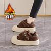 Fleece, Thickened Warm and Non-slip Two-cotton Shoes, New Winter Platform Casual Board Shoes and Boots