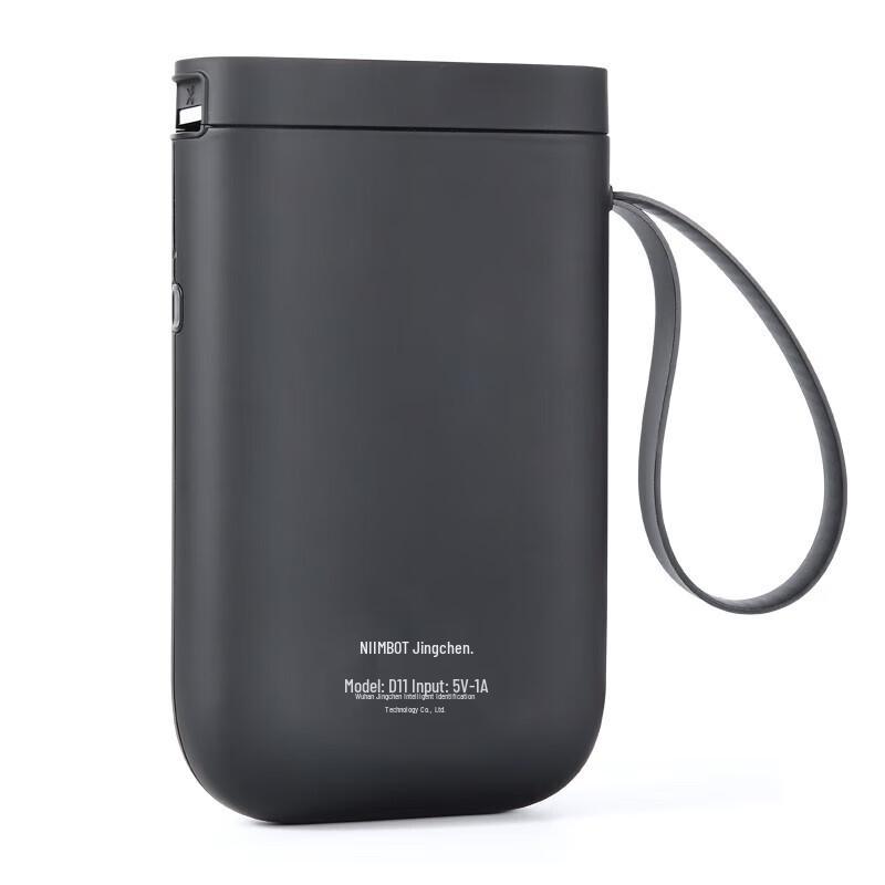 Jingchen D11 Smart Portable Thermal Label Printer