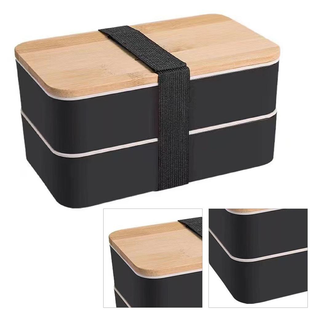 Double Layer Bento Box Multipurpose Wooden Lid Compartment Bento Lunch Box for Work School Home 1200ML Black